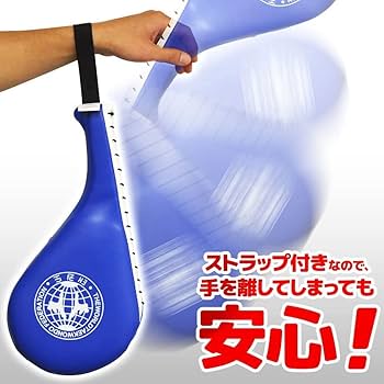 PRIMO パンチングキックミット ホワイト PRIMO パンチングキックミット ホワイト